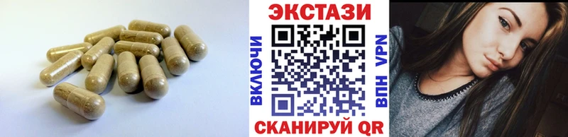 Экстази диски  сайты даркнета телеграм  Советский  цены наркотик 
