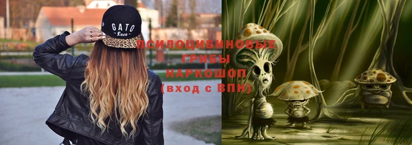 кокаин перу Балахна