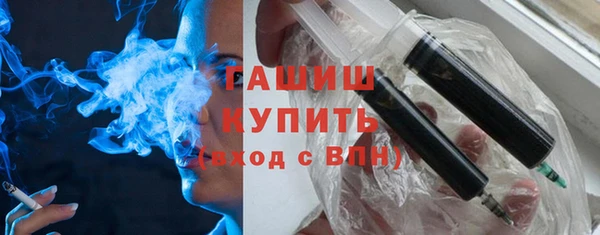 соль ск Баксан