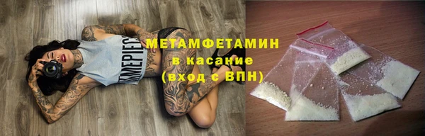 кокаин перу Балахна
