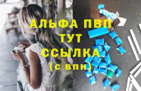 круглые Балабаново