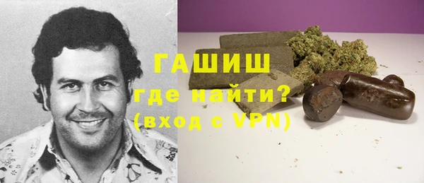 кокаин перу Балахна