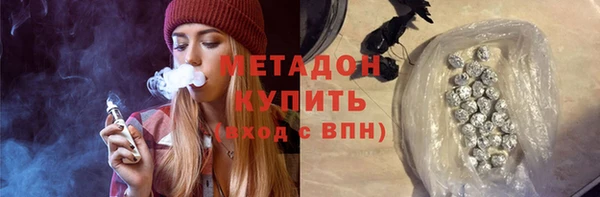 герыч Аркадак