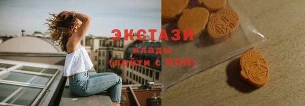 круглые Балабаново