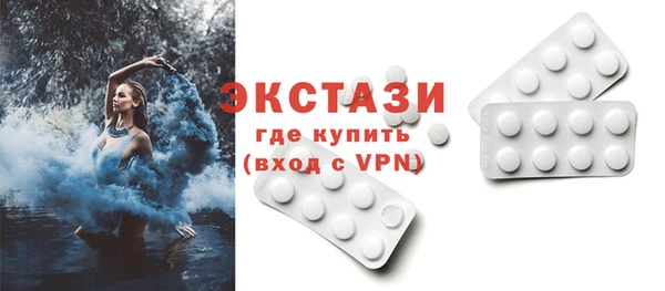 кокаин перу Балахна