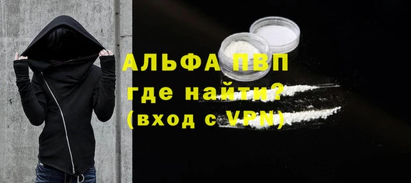 круглые Балабаново