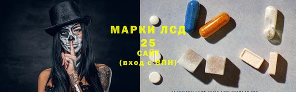 круглые Балабаново
