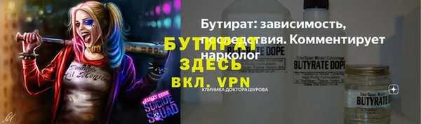 кокаин перу Балахна