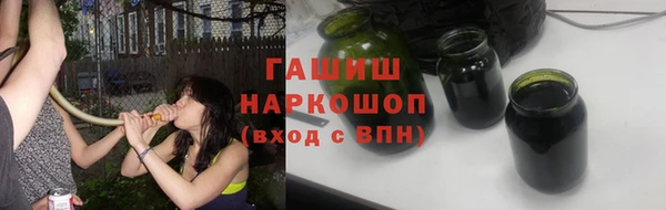 круглые Балабаново