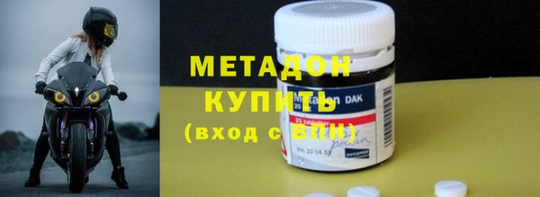 кокаин перу Балахна