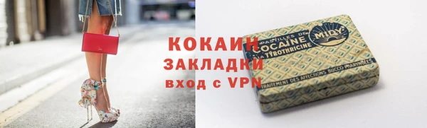 круглые Балабаново