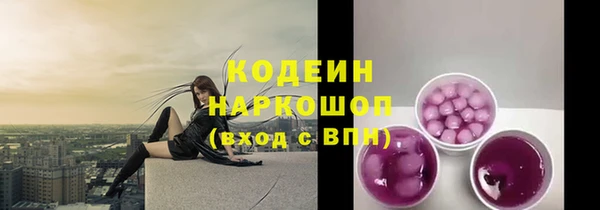 круглые Балабаново