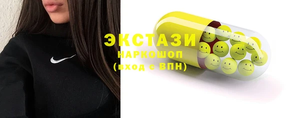 круглые Балабаново