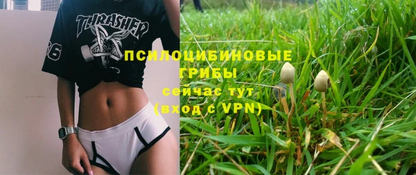 кокаин перу Балахна