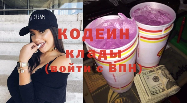соль ск Баксан