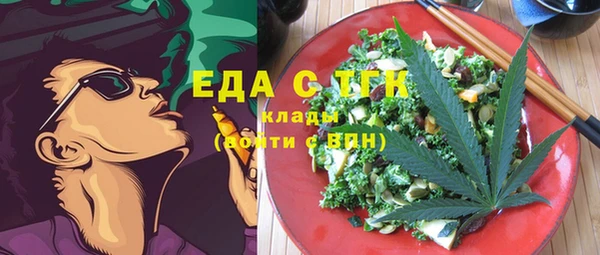 круглые Балабаново