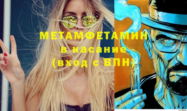 ПСИЛОЦИБИНОВЫЕ ГРИБЫ Арсеньев