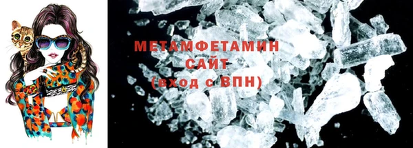 круглые Балабаново