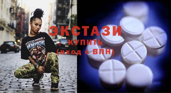 кокаин перу Балахна