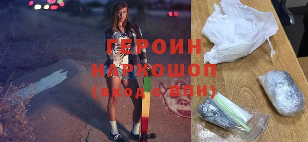 круглые Балабаново