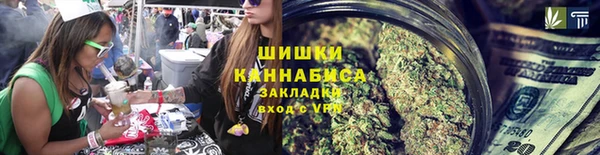 кокаин перу Балахна
