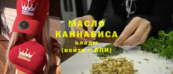 круглые Балабаново