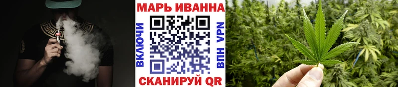 Бошки Шишки гибрид  цена   Советский 